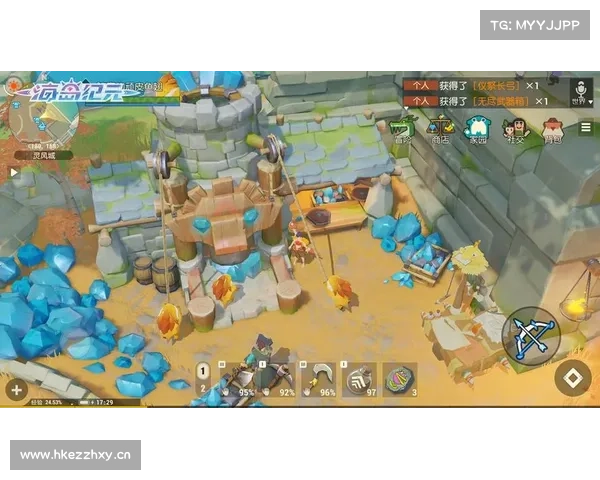 海岛纪元的建筑奇迹