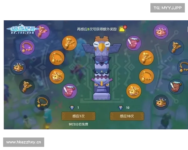 海岛纪元：经验卡获取之道