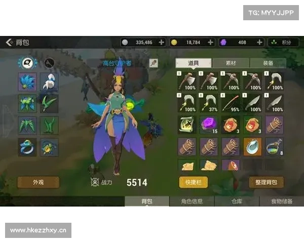 海岛纪元：小浪打造镰刀中心