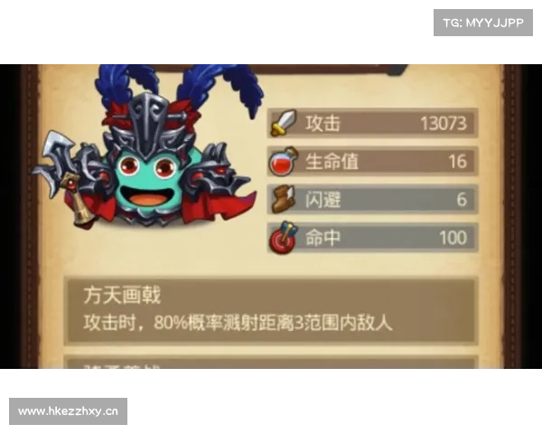 深渊竞技场装备刷法大全