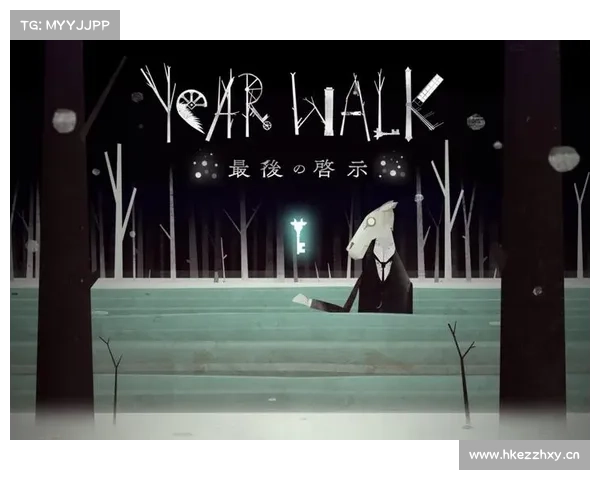 漫漫旅途，逐光而行：天空之翼的奇幻冒险