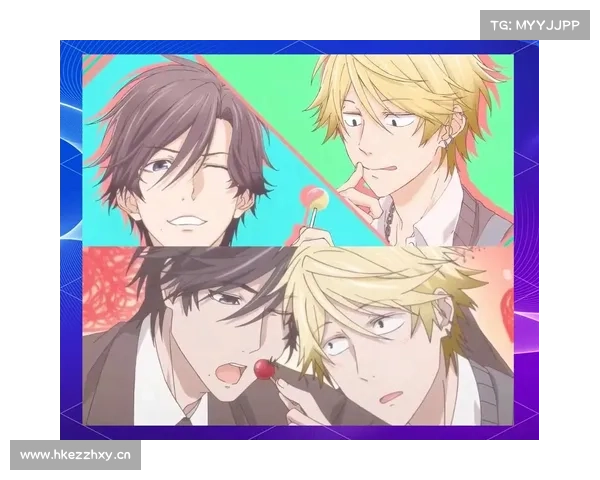 物语之章：羁绊的冒险旅程