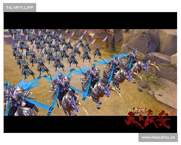 王城霸业谋略大全：打造非凡帝王之路