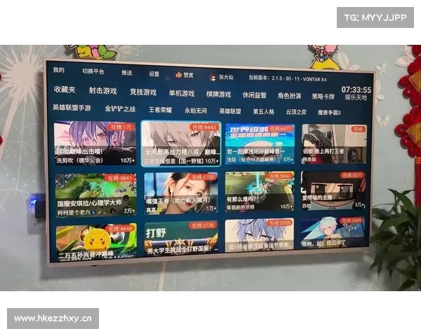 电视盒子玩转单机游戏指南 电视盒子玩转单机游戏指南