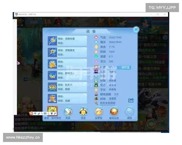 神武手游交易平台，一站式淘尽极品