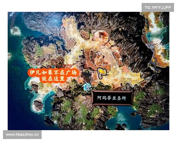 神界原罪2装备修理指南