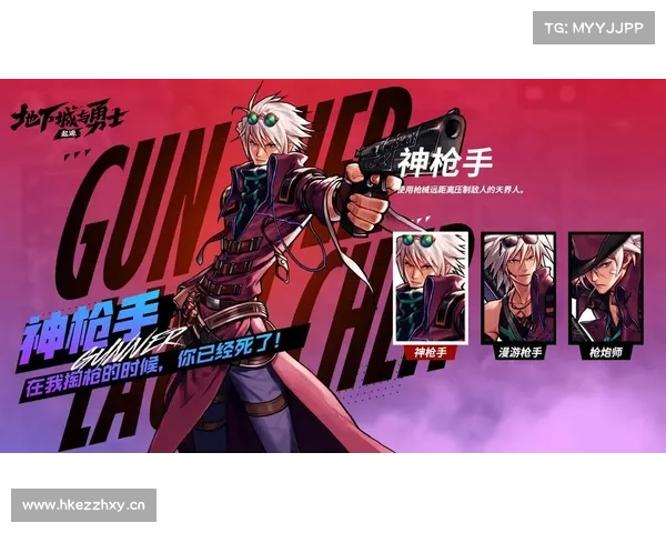 精彩dnf手游，安卓版领衔体验