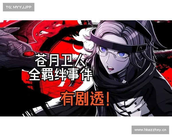 苍月 攻略;苍月的技能：苍月之刃攻略大全：助你纵横月华世界