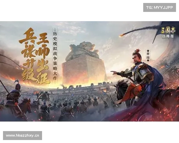 蜀枪为中心：三国志战略版