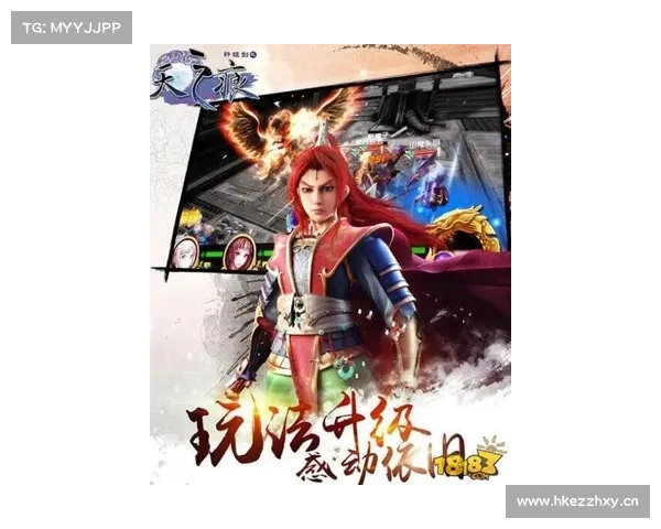 轩辕剑之天之痕单机游戏下载指南