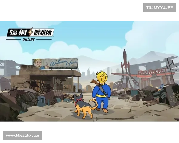 辐射避难所电脑版：生存之旅