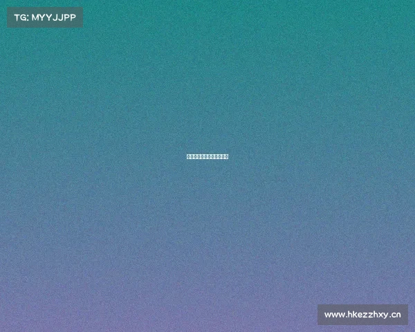 爆叔讲电子竞技、电竞爆料