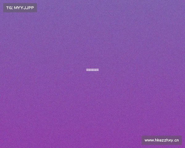 电子竞技小说完本