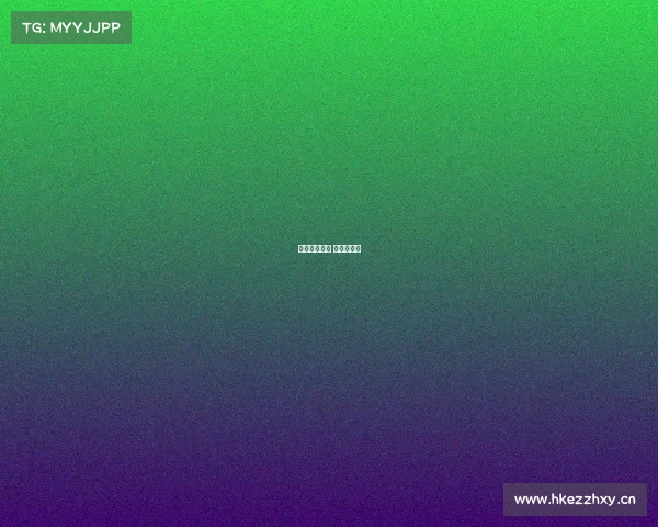 电子竞技选手 日语怎么说