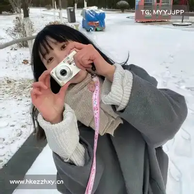 彭蔓瑾